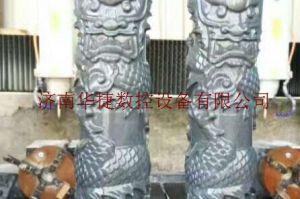 邯郸肥乡县石材雕刻样板